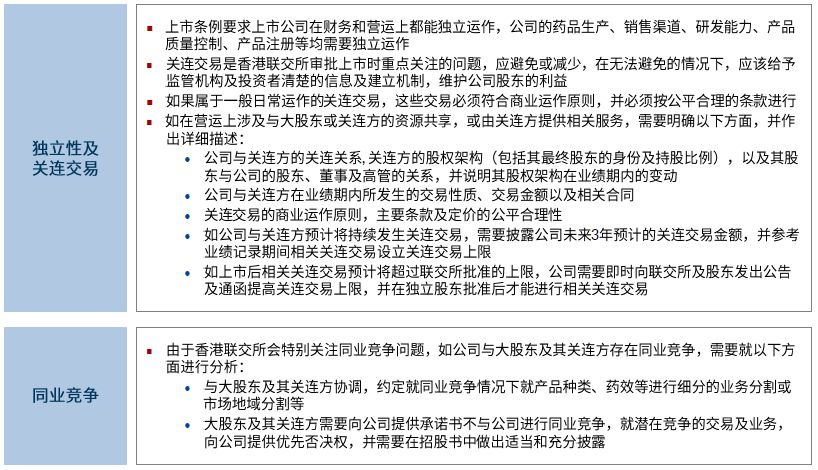 1524818511576809.jpg 微信圖片_20180427095128.jpg