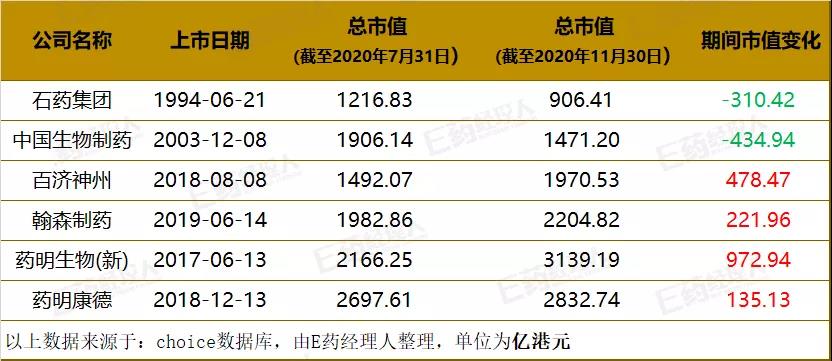 1606891229869978.jpg 微信圖片_20201202144833.jpg