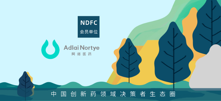 1615192918202430.png 微信圖片_20210308164139.png