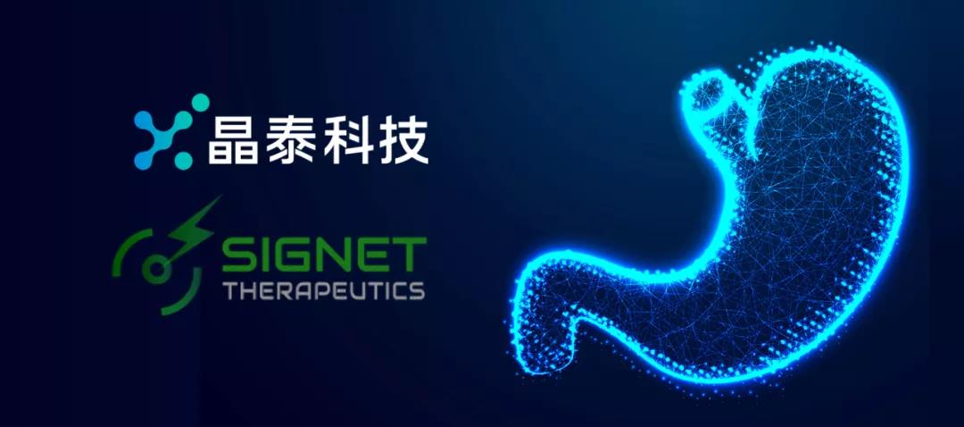 1617862823854019.jpg 微信圖片_20210408142011.jpg
