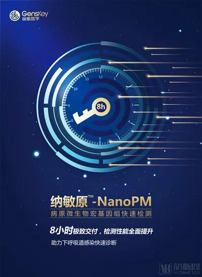 微信圖片_20210421135405.jpg