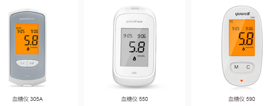1620791243184014.png 微信圖片_20210512114608.png