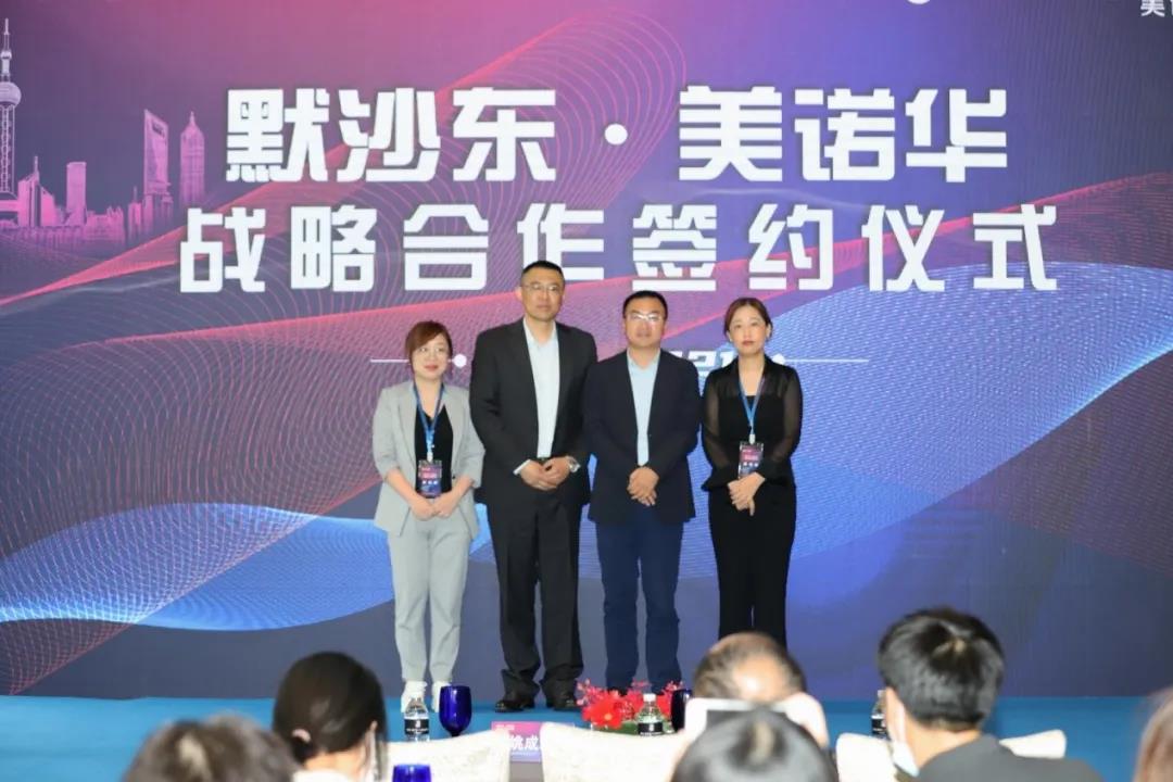 1622617881450233.jpg 微信圖片_20210602151053.jpg