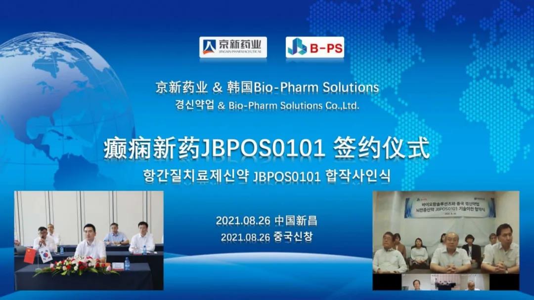 1630045357568362.jpg 微信圖片_20210827142156.jpg