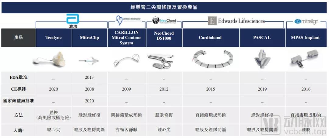 微信圖片_20210913150416.jpg