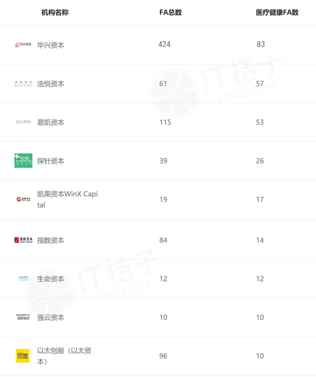 1631689866327249.jpg 微信圖片_20210915151012.jpg