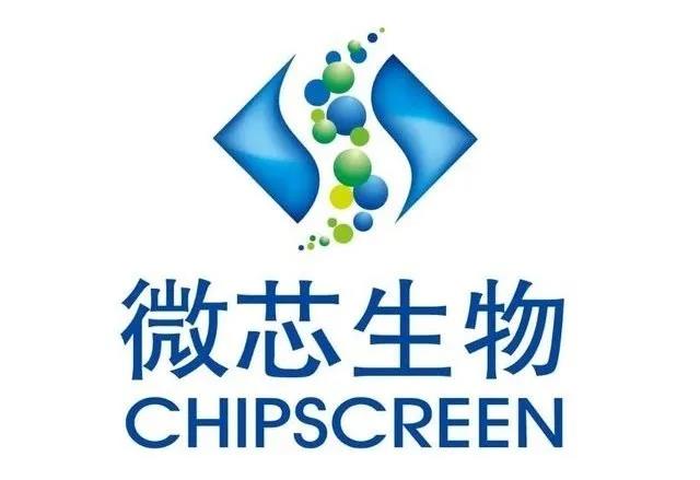 1634622867131543.jpg 微信圖片_20211019135255.jpg
