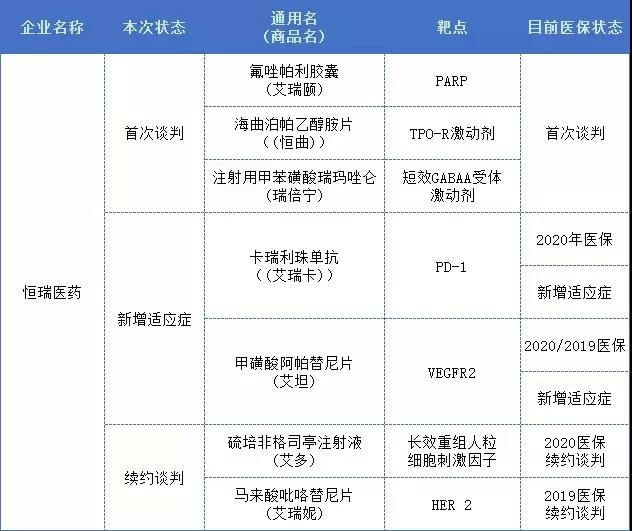 1636699906532355.jpg 微信圖片_20211112145103.jpg