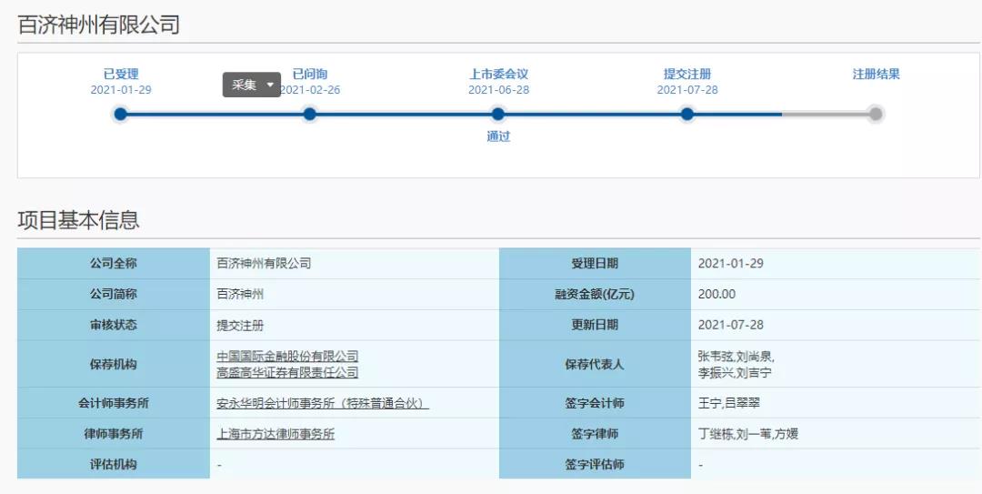 1637129633282801.jpg 微信圖片_20211117141317.jpg