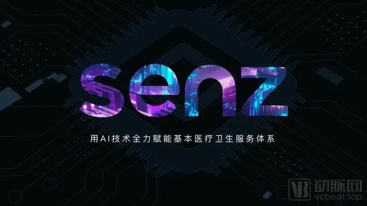 1638424579698257.jpg 微信圖片_20211202135548.jpg