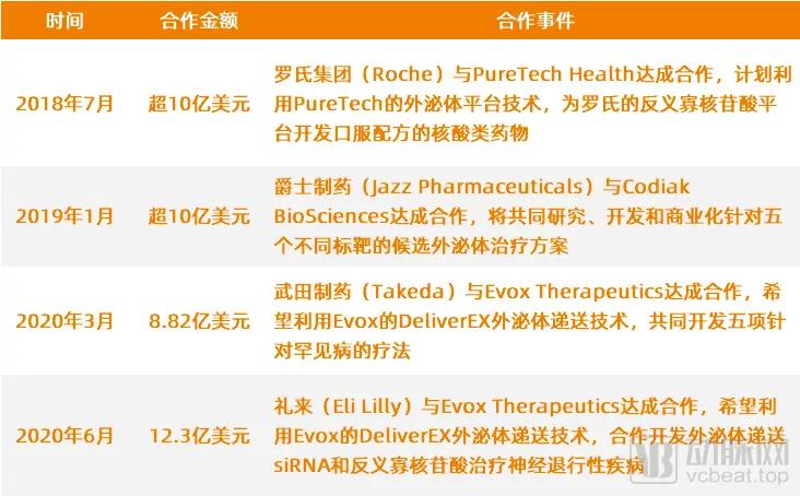 微信圖片_20211207140547.jpg