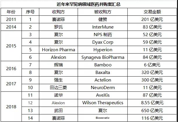 微信圖片_20211214113448.jpg