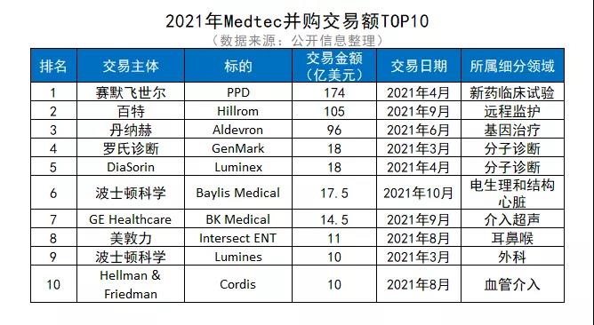 1639720230282123.jpg 微信圖片_20211217134934.jpg