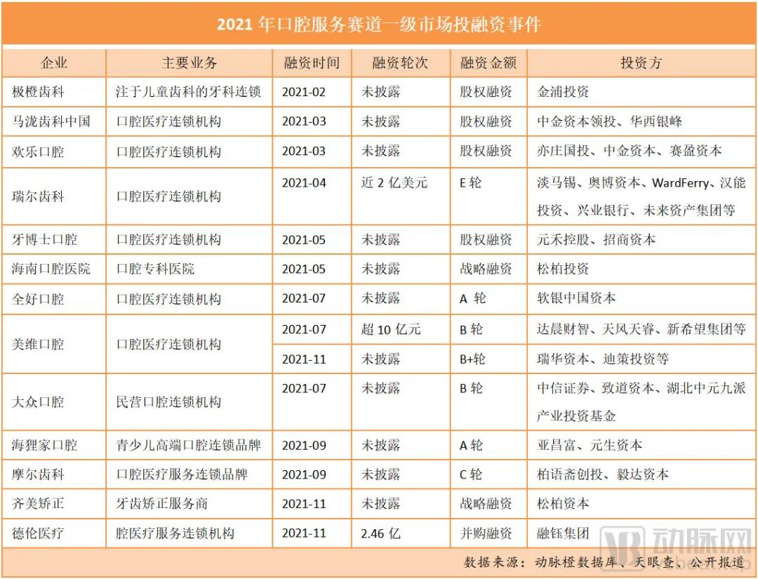 1640329900929794.jpg 微信圖片_20211224151115.jpg