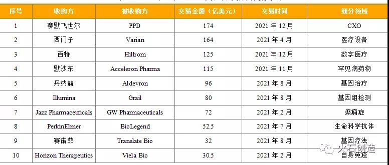 微信圖片_20211230133906.jpg