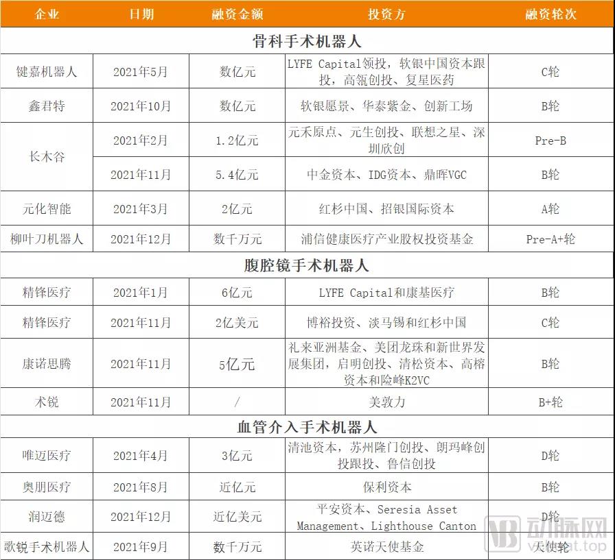 1640930874917689.jpg 微信圖片_20211231140628.jpg