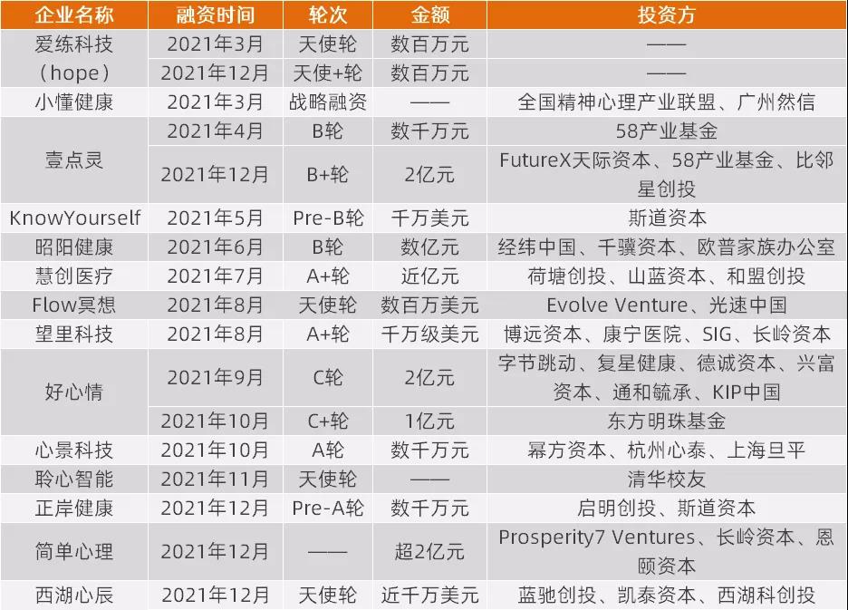微信圖片_20220106145115.jpg
