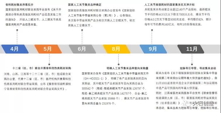 1641880693936791.jpg 微信圖片_20220111135650.jpg