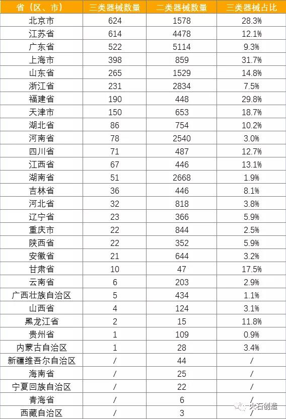 1641880734196957.jpg 微信圖片_20220111135702.jpg