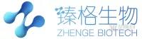 1641967648648879.jpg 微信圖片_20220112140647.jpg