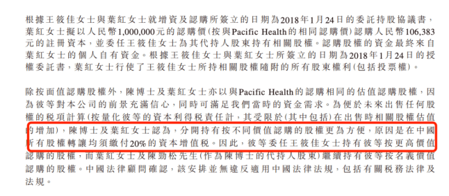 1648795329345173.png 微信圖片_20220401144049.png