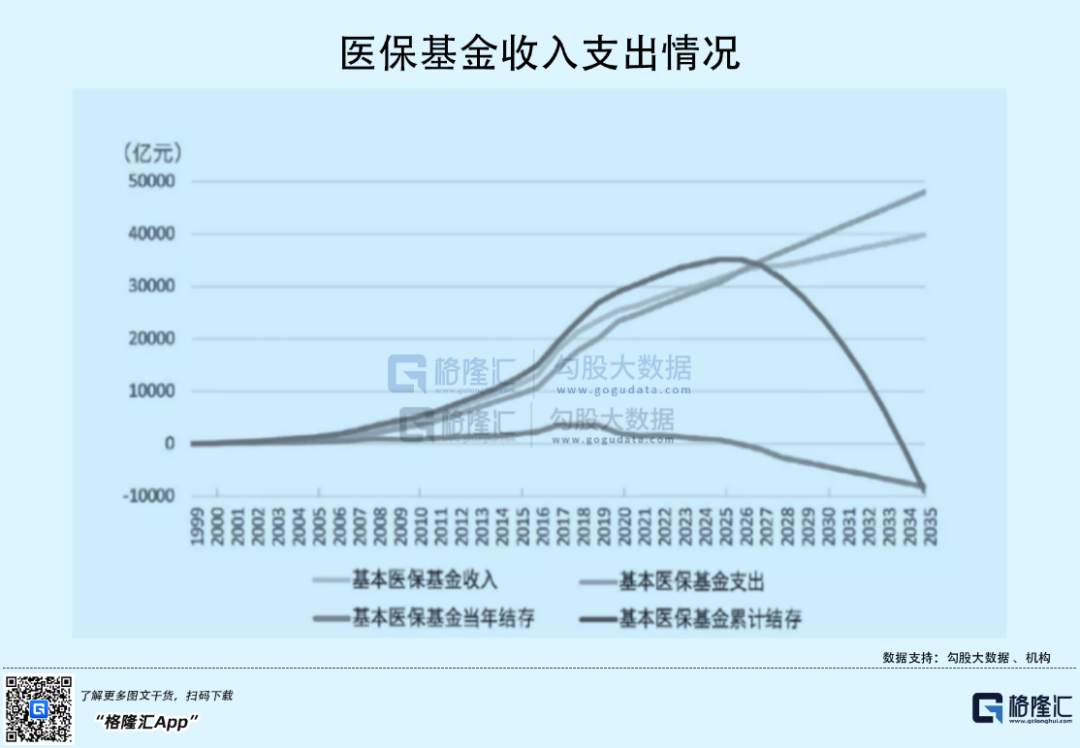 微信圖片_20220413134835.png