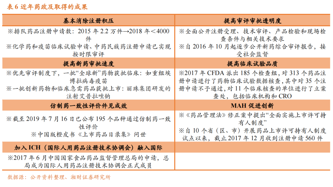 1649917475405010.png 微信圖片_20220414141818.png