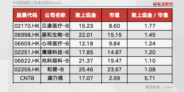 微信圖片_20220506150637.png