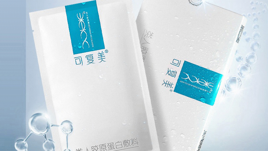 微信圖片_20220506151110.png