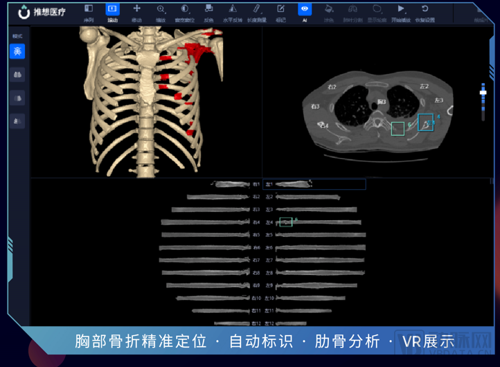 微信圖片_20220512150951.png