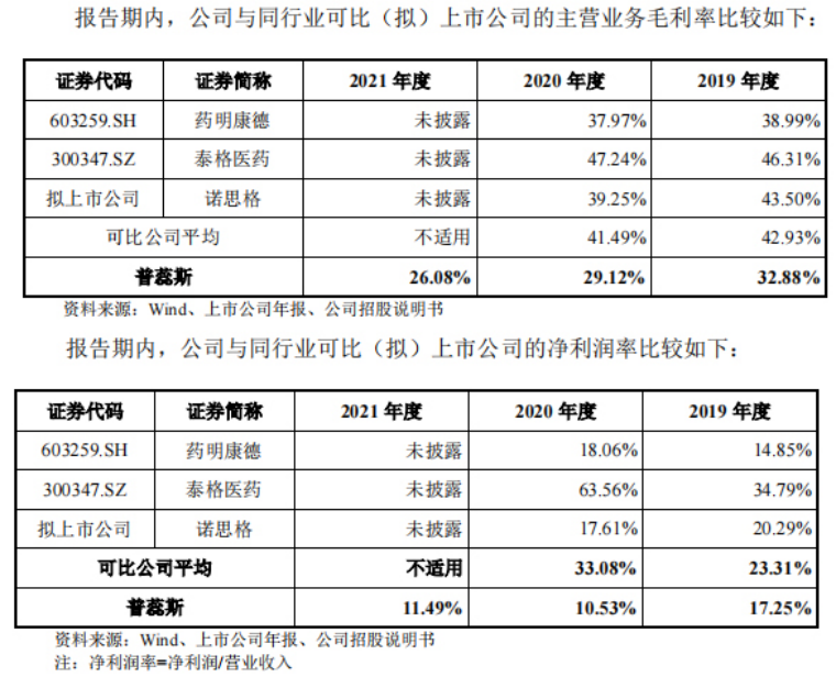 微信圖片_20220513155831.png