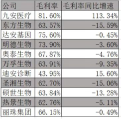 微信圖片_20220513160808.png