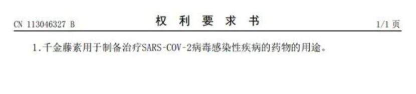 1652692223706864.png 微信圖片_20220516170333.png