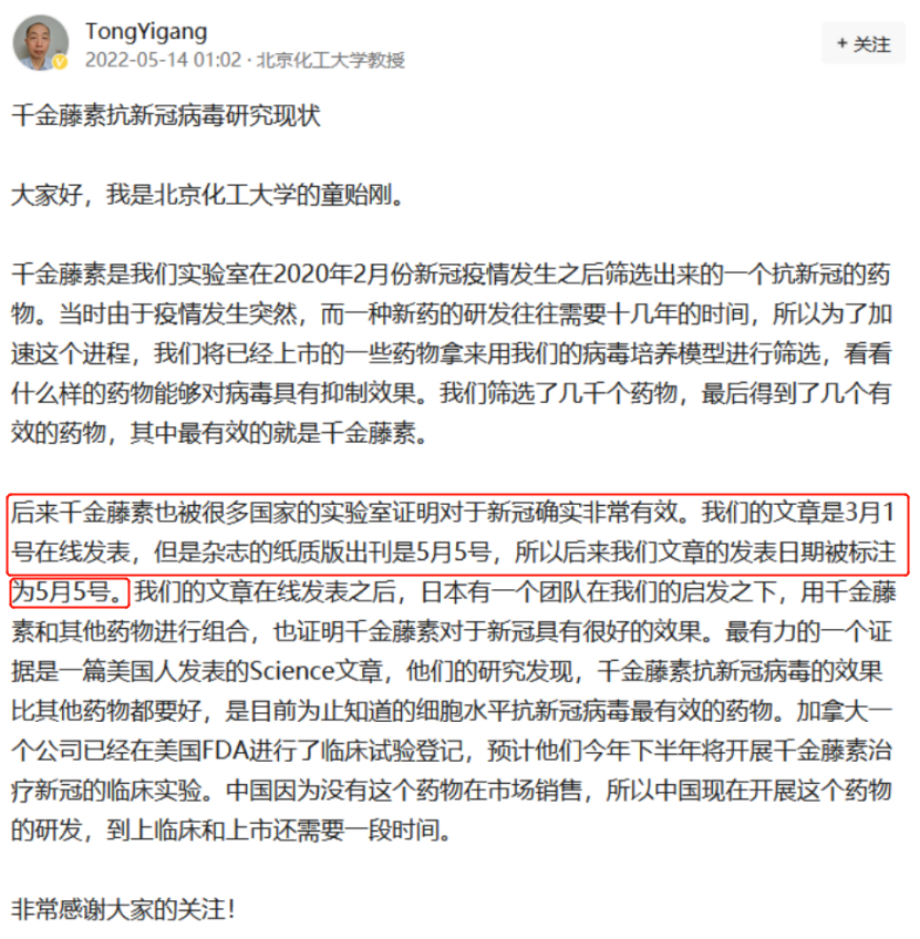 1652692251728606.png 微信圖片_20220516170343.png