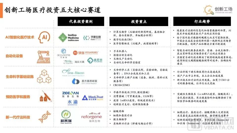 微信圖片_20220516172424.jpg