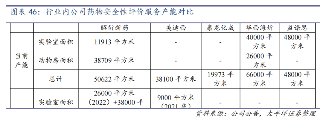 1653556480674750.png 微信圖片_20220526171302.png