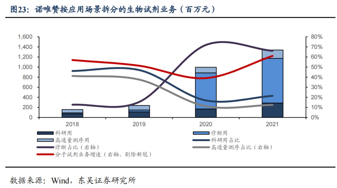 微信圖片_20220610141948.png