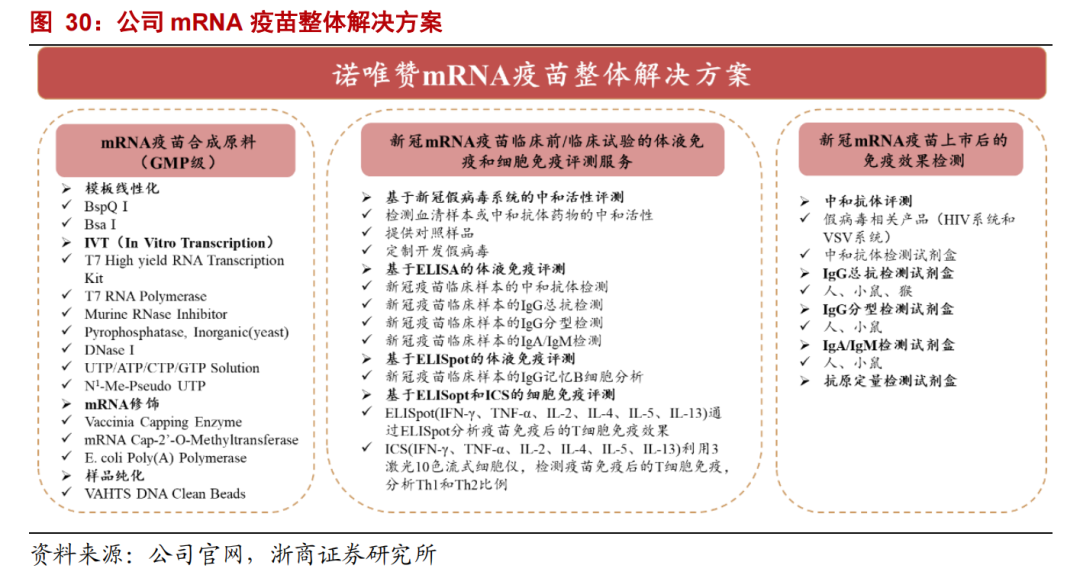 微信圖片_20220610141952.png