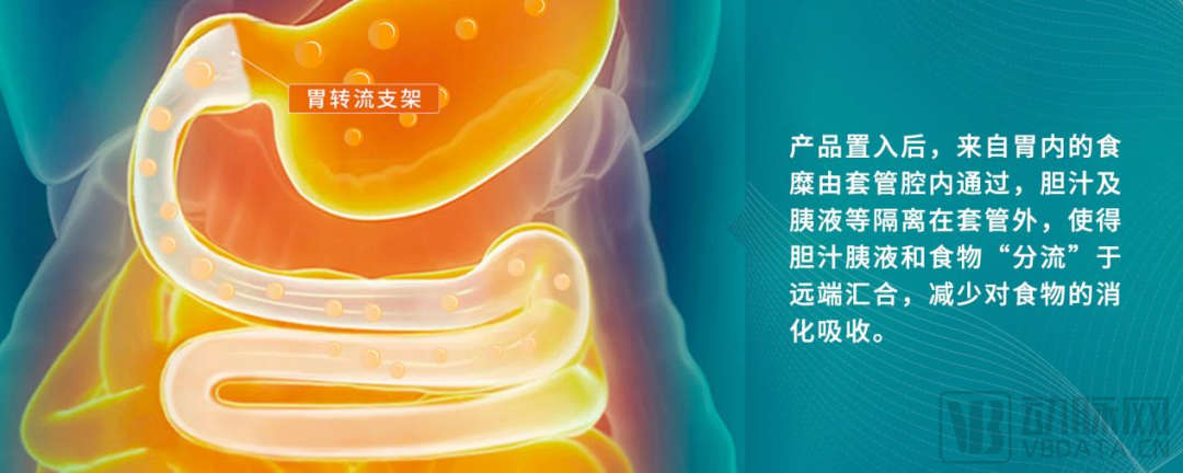 微信圖片_20220617141000.png