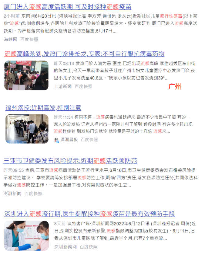微信圖片_20220622133648.png