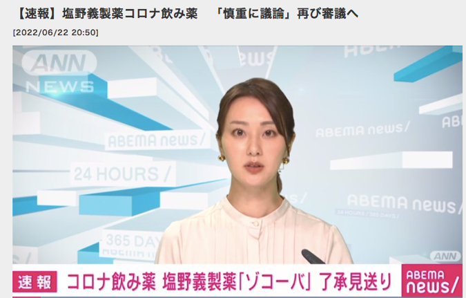 微信圖片_20220623134726.png