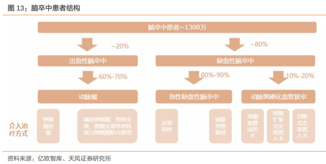 微信圖片_20220701134214.png