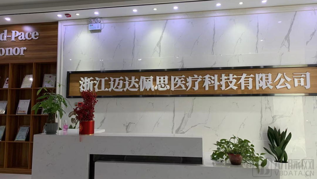 微信圖片_20220701135708.png