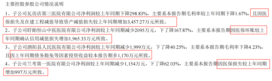 微信圖片_20220715150155.png