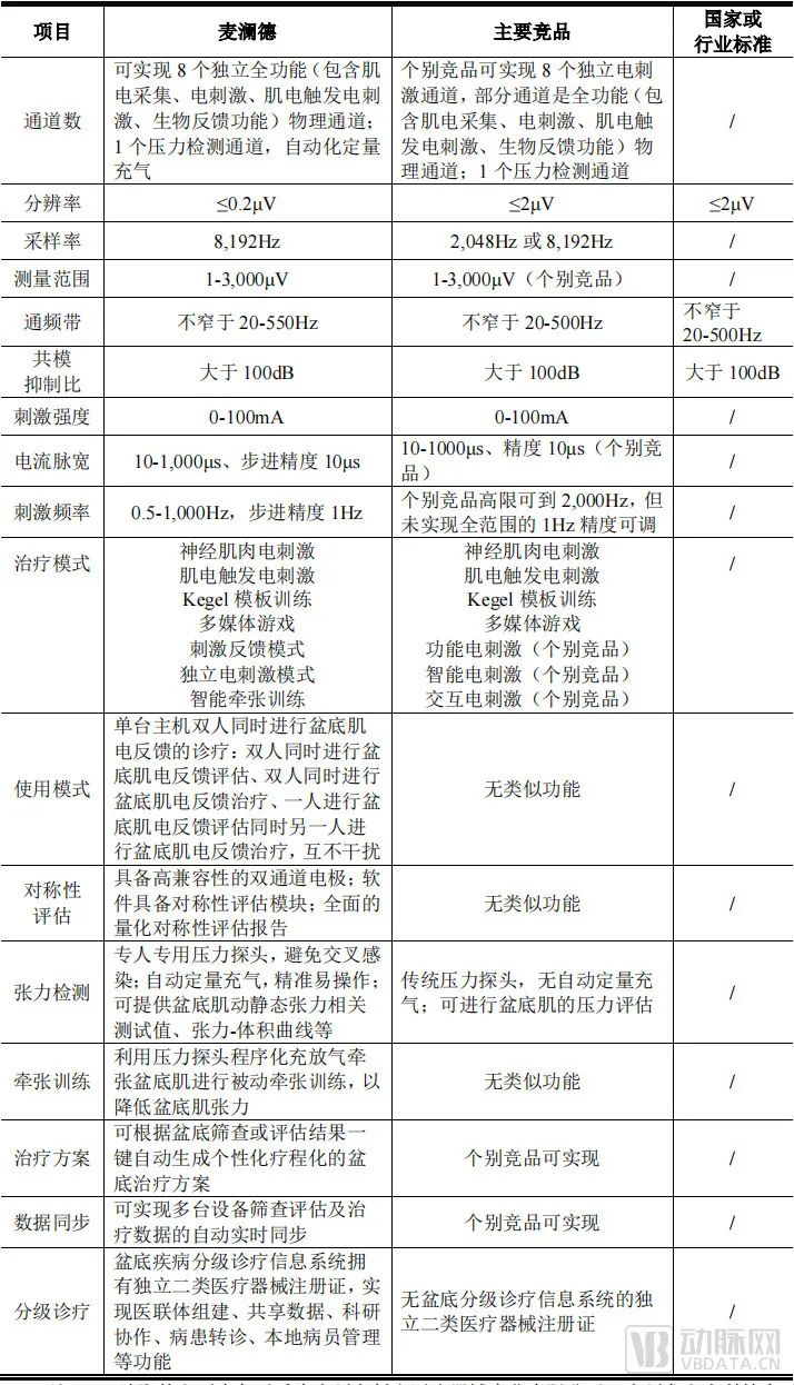 微信圖片_20220811140603.jpg