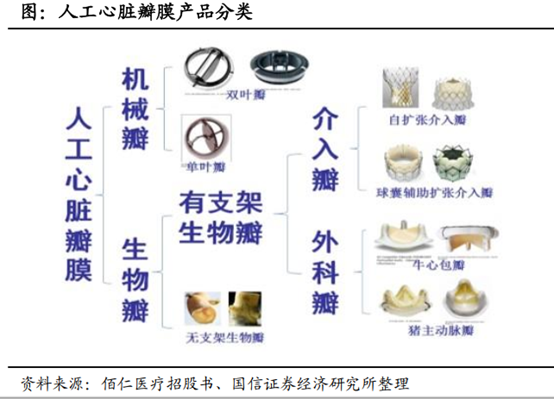 1664177242300144.png 微信圖片_20220926152656.png