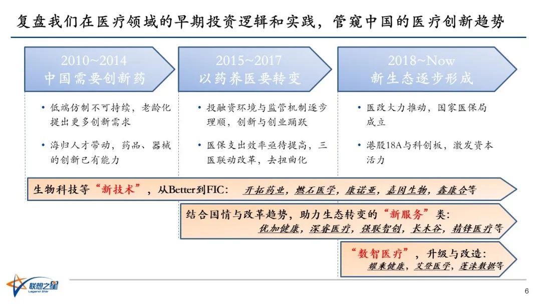 微信圖片_20220927153202.jpg