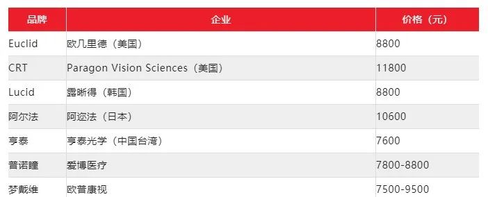 1667201968201237.jpg 微信圖片_20221031153832.jpg