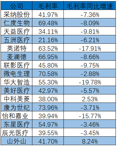 1672988082500983.png 微信圖片_20230106145241.png
