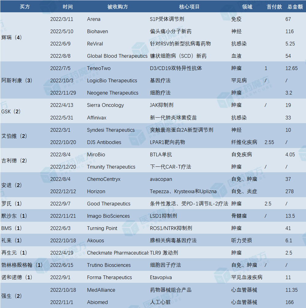 1675150533572648.png 微信圖片_20230131153442.png